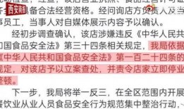 南京爆料的视频,揭秘事件背后惊人真相