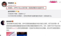 雷利最新爆料视频网址,精彩内容抢先看！