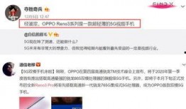 顾一意最新爆料消息视频,事件真相与幕后黑手浮出水面