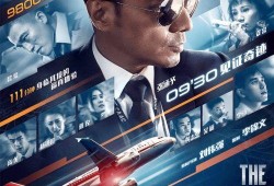 十二 电影在线观看,在线观看，探索光影世界的奥秘