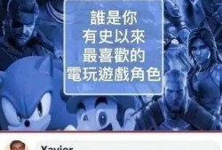 爆料最新角色沙雕视频大全,最新搞笑视频盘点