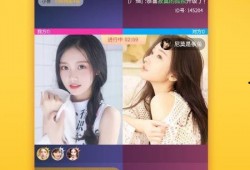 天真直播爆料视频下载,独家爆料视频下载全解析