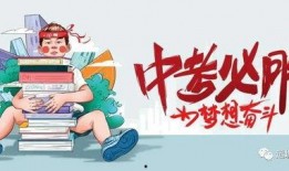 丹东都市爆料最新消息今天,今日热点事件速览！