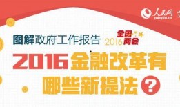 黑心作坊爆料新闻视频,视频曝光惊人内幕