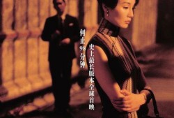 花样年华高清在线观看,经典爱情电影高清重温之旅