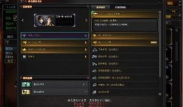 cfbug最新爆料,揭秘游戏内重大更新与神秘新内容