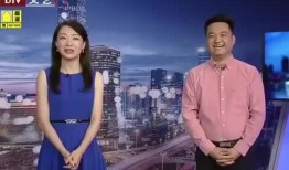 广元企业爆料最新消息视频,揭秘视频背后的惊人真相