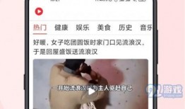 多路狗仔爆料视频下载,多角度捕捉明星幕后瞬间