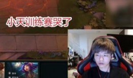 翔霖被队友爆料视频,揭秘背后真相