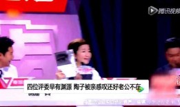 独家爆料视频怎么拍的,一窥制作全过程