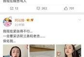 娱乐圈吃瓜直播运营模式,吃瓜直播运营模式全解析
