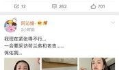 娱乐圈吃瓜直播运营模式,吃瓜直播运营模式全解析