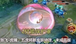 婉莹爆料特效怎么做的视频,特效制作背后的神秘技巧