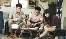 柠檬初上在线观看,浪漫邂逅，甜蜜绽放
