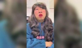 阿志被爆料视频大全,揭秘网络爆料的真相与影响