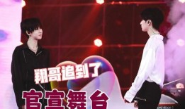 翔霖被队友爆料视频,揭秘背后真相