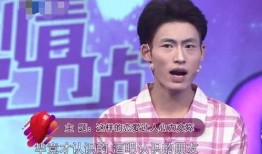 小胡前女友爆料视频播放,揭秘背后惊人真相