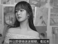 戴面具爆料的视频在哪看,观看途径全解析