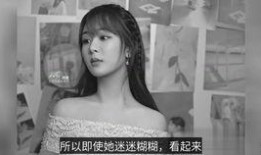 戴面具爆料的视频在哪看,观看途径全解析