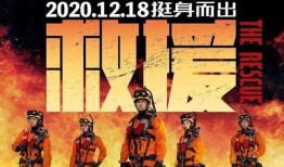 十二 电影在线观看,在线观看，探索光影世界的奥秘