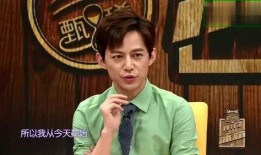 爆料男星害羞视频大全,男星害羞瞬间大盘点