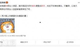 今日娱乐头条爆料最新,当红明星疑陷感情风波，真相即将揭晓！