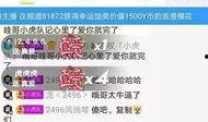 阿济哥最新爆料视频网站,揭秘视频网站幕后真相