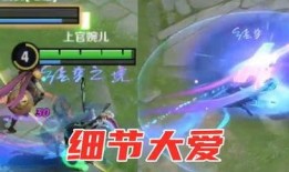 婉莹爆料特效怎么做的视频,特效制作背后的神秘技巧