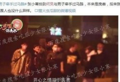 娱乐圈400页大爆料,揭秘明星幕后真相与秘闻