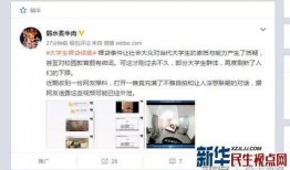 大爆料视频怎么拍的啊,一窥幕后制作秘籍