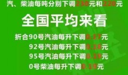 孝昌最新爆料消息今天疫情,追踪病毒，守护家园”