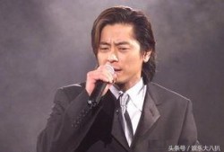 王杰爆料娱乐圈内幕