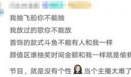 娱乐吃瓜酱 文案短句,揭秘娱乐圈那些鲜为人知的幕后故事
