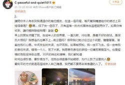 圈里人说娱乐圈吃瓜,跟随“吃瓜群众”探寻幕后真相