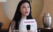 娱乐大爆料西瓜妹是谁,娱乐大爆料中的神秘网红揭秘
