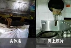 黑心作坊爆料新闻视频,视频曝光惊人内幕
