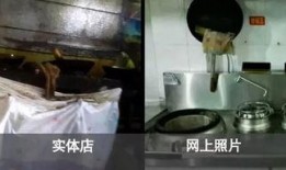 黑心作坊爆料新闻视频,视频曝光惊人内幕