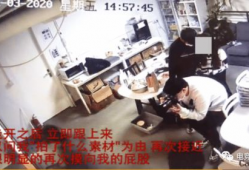 高校爆料哈尔滨事件视频,真相与争议交织