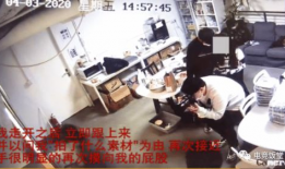 高校爆料哈尔滨事件视频,真相与争议交织