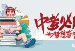广元企业爆料最新消息视频,揭秘视频背后的惊人真相