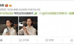 大眼明星爆料视频下载免费,免费下载幕后故事大公开