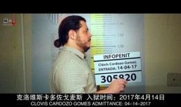 骗徒在线观看,揭秘网络诈骗背后的真相