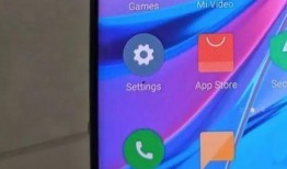 小米14爆料视频下载安装,性能升级与设计革新一览