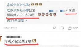 爆料视频咋样拍的,揭秘幕后制作过程