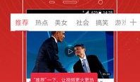 爆料大鹅解说视频大全集,揭秘热门游戏幕后故事