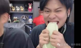 小杨哥爆料乔妹视频,乔妹私密视频曝光，真相令人震惊！