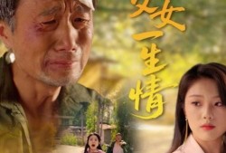 小姐在线观看完整版,一场跨越身份与欲望的激情之旅