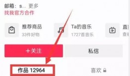 吃瓜爆料最新入口,独家入口，一网打尽明星幕后故事