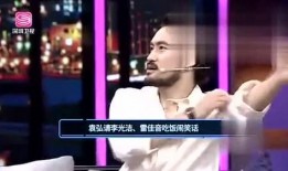 娱乐最新爆料是什么