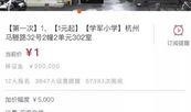 月饼新闻爆料视频大全集,揭秘中秋佳节背后的故事与真相